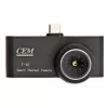 CEM T-10 тепловизор для смартфона  875054 фото навигации 1