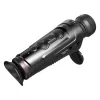 Guide TrackIR Pro 35 mm тепловизор фото навигации 2