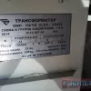Трансформатор ОМП-10/10-0,23 фото навигации 1