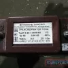 Трансформатор ТШЛ-0,66-I фото навигации 1