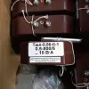 Трансформатор ТШЛ-0,66-II-1 фото навигации 2