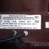 Трансформатор ТЛШ-10-1-2 фото навигации 1
