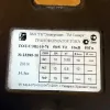 Трансформатор ТОЛ-СЭЩ-10-74 фото навигации 1