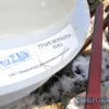 Трансформатор ТФЗМ-110 Б-IV.1 (ТФЗМ-123 II-IV.1) фото навигации 2