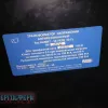 Трансформатор НАМИТ-10 фото навигации 1
