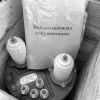 Трансформатор НТМК-10-71 фото навигации 2
