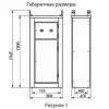 Устройства вводно-распределительные типа ВРУ-1 фото навигации 1