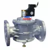 Электромагнитный газовый клапан Madas M16/RM N.A. DN50 фото навигации 1