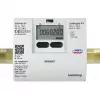 Теплосчетчик ультразвуковой Kamstrup Multical 403 W-50 фото навигации 2