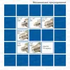 ASZ 3410 p фото навигации 2