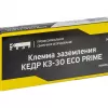Клемма заземления КЕДР КЗ-30 ECO PRIME фото навигации 3