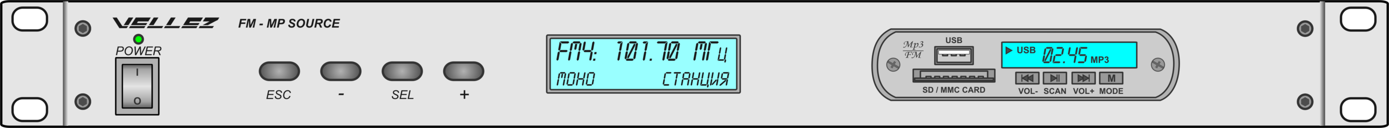 Устройство формирования специальных сообщений ДМП02-FM/MP передняя панель